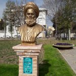 سردیس فایبرگلاس