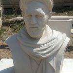 سردیس