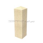 راه بند جداکننده بتنی مدل فربد کد محصول BO1001