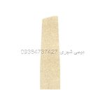 راه بند بتنی مدل فرنود کد محصول BO1019