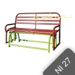 نیمکت فلزی مدل NI27
