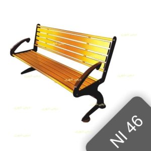 نیمکت فلزی شهری