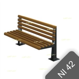 نیمکت فلزی مدل NI42