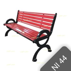 ویژگی‌های نیمکت فلزی شهری