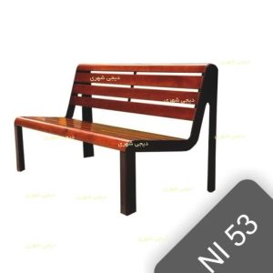 نیمکت فلزی مدل NI53