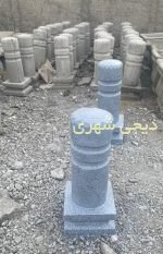 راهبند بتنی - Image 3