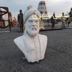 سردیس