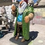 المانشهری عمو نوروز