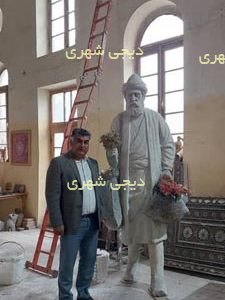 مجسمه