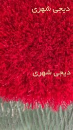 چمن مصنوعی رنگی