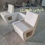 نیمکت معلولین
