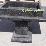 باربیکیو بتنی