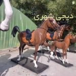 مجسمه اسب
