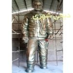 مجسمه