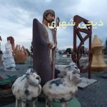 المانشهری چوپان