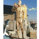 المانشهری مرد کشاورز