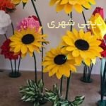 المانشهری گل