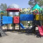 ست بازی کودک