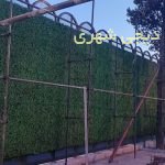 چمن مصنوعی