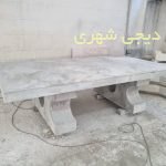 نیمکت بتنی