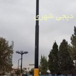پایه چراغ فلزی مدل