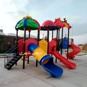 وسایل بازی کودک