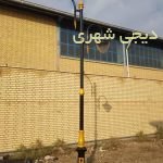 پایه چراغ فلزی مدل