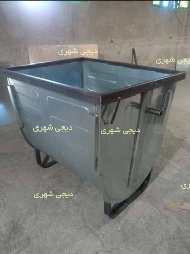 مخزن زباله مخزن زباله