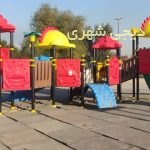 ست بازی کودک