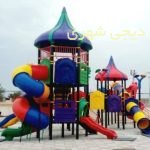 ست بازی کودک