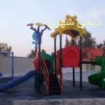 ست بازی کودک