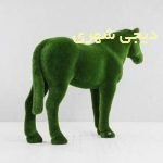 المانشهری اسب
