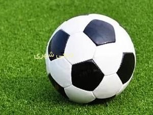 المانشهری توپ