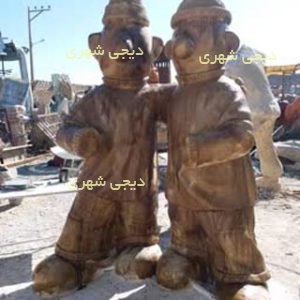 المانشهری پت و مت