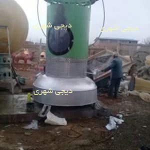المانشهری چراغ قدیمی