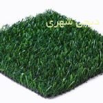 چمن مصنوعی کد 0015