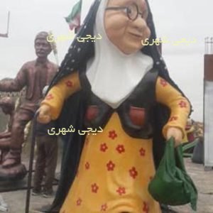 المانشهری