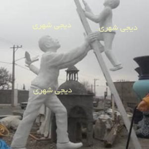 المانشهری