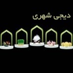 المانشهری نوروزی کد en34