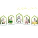 المانشهری نوروزی کد en36