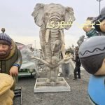 المانشهری کد en65
