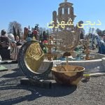 المانشهری کد en56