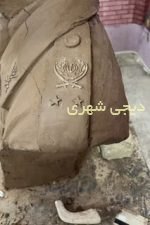 سردیس فایبرگلاس