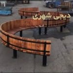 نیمکت چوبی پارکی