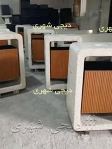 سطل زباله بتنی کد szb02