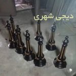 بولارد یا جدا کنند چدنی