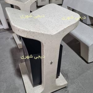 سطل زباله بتنی مدل پروانه ای کد szb04