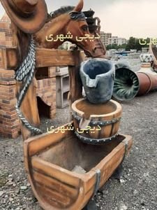 آبنما بتنی کد AB16