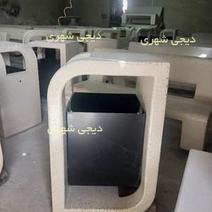 سطل زباله بتنی کد szb01