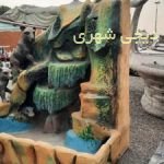 آبنما بتنی کد AB10